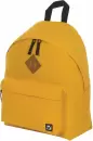 Городской рюкзак BRAUBERG 225378 icon 3