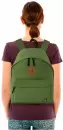Городской рюкзак BRAUBERG 225382 icon 11