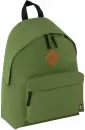Городской рюкзак BRAUBERG 225382 icon 2