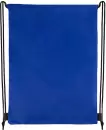 Мешок для обуви BRAUBERG 227140 icon 2
