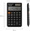 Калькулятор Brauberg CX-102C-BK icon 8