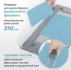 Роликовый резак BRAUBERG 532330 фото 3