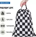 Мешок для обуви BRAUBERG Black And White 271595 icon 5