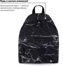 Городской рюкзак BRAUBERG Black marble 270790 icon 10