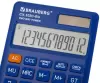 Калькулятор Brauberg CX-102C-BU icon 4