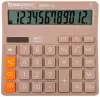 Калькулятор Brauberg Digital-12 272970 (бежевый) icon