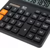 Калькулятор Brauberg DIGITAL-12-BK icon 6
