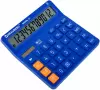 Калькулятор Brauberg DIGITAL-12-BL icon 2