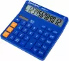 Калькулятор Brauberg DIGITAL-12-BL icon 3
