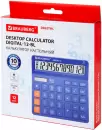 Калькулятор Brauberg DIGITAL-12-BL icon 7