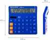 Калькулятор Brauberg DIGITAL-12-BL icon 9