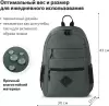 Городской рюкзак BRAUBERG DYNAMIC 270802 icon 8