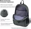 Городской рюкзак BRAUBERG DYNAMIC 270802 icon 9