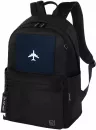 Рюкзак Brauberg Fashion City Airplane 271675 icon