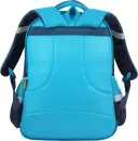 Школьный рюкзак Brauberg Flossy. Sky Girl 273179 icon 7