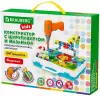 Конструктор BRAUBERG Kids 665204 icon