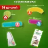 Конструктор магнитный Brauberg Kids Magnetic Sticks / 665721 icon 10