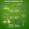 Конструктор магнитный Brauberg Kids Magnetic Sticks / 665721 icon 4