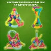 Конструктор магнитный Brauberg Kids Magnetic Sticks / 665722 icon 7