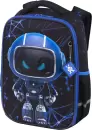 Школьный рюкзак BRAUBERG Light. Evil Robot 272028 icon