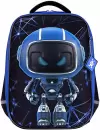 Школьный рюкзак BRAUBERG Light. Evil Robot 272028 icon 2