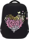 Школьный рюкзак BRAUBERG Light. Shining Heart 272029 icon