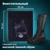 Мешок для обуви BRAUBERG Movie Time 270910 icon 10