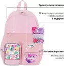 Школьный рюкзак Brauberg Pastel. Anime kitten 272065 icon 11