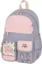 Школьный рюкзак Brauberg Pastel. Sweet paws 272064 icon 2