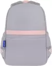 Школьный рюкзак Brauberg Pastel. Sweet paws 272064 icon 7