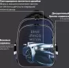 Ранец Brauberg Quadro Sport car 271359 icon 11