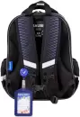 Ранец Brauberg Quadro Sport car 271359 icon 3