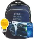 Ранец Brauberg Quadro Sport car 271359 icon 7