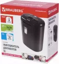 Шредер BRAUBERG S6 530963 icon 8