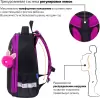 Школьный рюкзак BRAUBERG Shiny. Magic cat 271381 icon 10