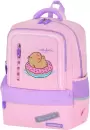 Школьный рюкзак Brauberg Star. Capybara 272062 icon 2