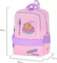 Школьный рюкзак Brauberg Star. Capybara 272062 icon 7