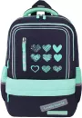 Школьный рюкзак Brauberg Star. Hearts 271425 (бирюзовый) фото 2