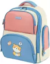 Школьный рюкзак BRAUBERG Tender 272090 icon 2