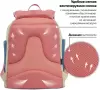 Школьный рюкзак BRAUBERG Tender 272090 icon 7