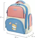 Школьный рюкзак BRAUBERG Tender 272090 icon 9