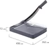 Сабельный резак BRAUBERG TSP-416 532982 фото 7