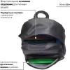 Городской рюкзак BRAUBERG Урбан 227084 icon 11