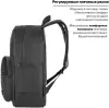 Городской рюкзак BRAUBERG Урбан 227084 icon 12