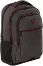 Рюкзак BRAUBERG Urban 228867 icon 2