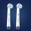 Насадка для электрической зубной щетки Braun Oral-B Sensi UltraThin EB60 (2 шт) фото 3
