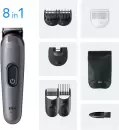 Триммер для бороды и усов Braun AIO3540 icon 2