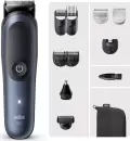 Триммер для бороды и усов Braun AIO7540 icon