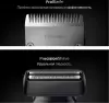 Универсальный триммер Braun AIO7560 icon 2