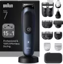 Триммер для бороды и усов Braun AIO7580 icon